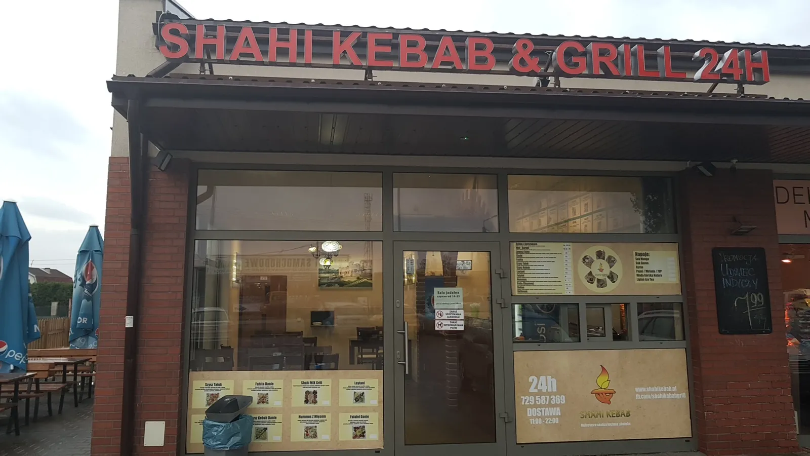Shahi Kebab · Zdjęcia 5